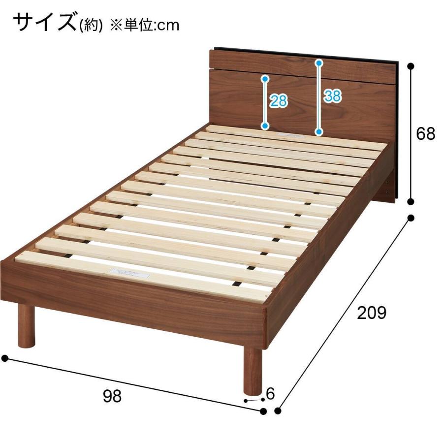 ニトリ（NITORI） すのこシングルベッドフレーム(MF-301 MBR) : ニトリ