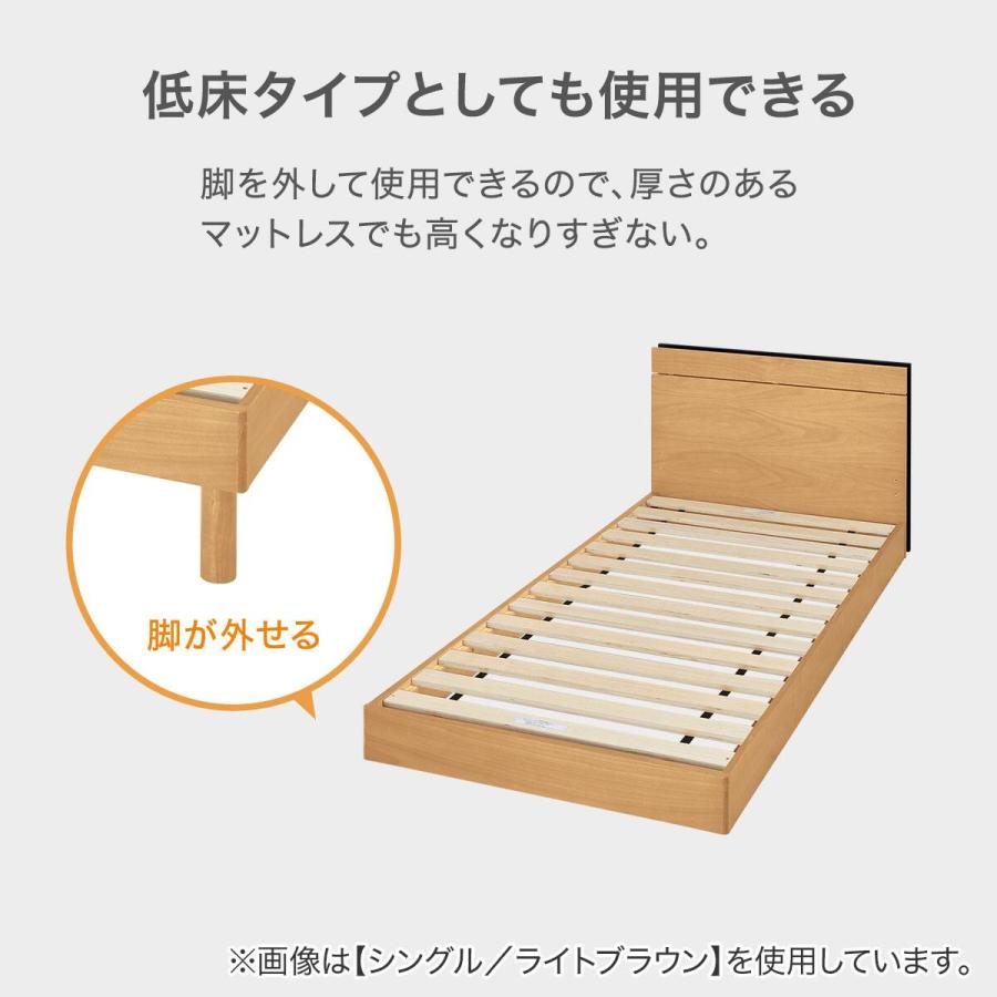 ニトリ（NITORI） すのこシングルベッドフレーム(MF-301 MBR) : ニトリ