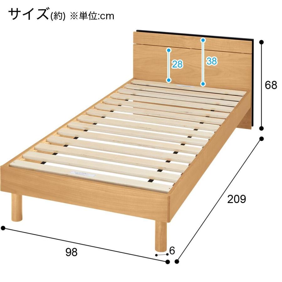ベッドフレーム Nitori mattress ニトリ（NITORI） すのこシングルベッドフレーム(MF-301 LBR) : ニトリ
