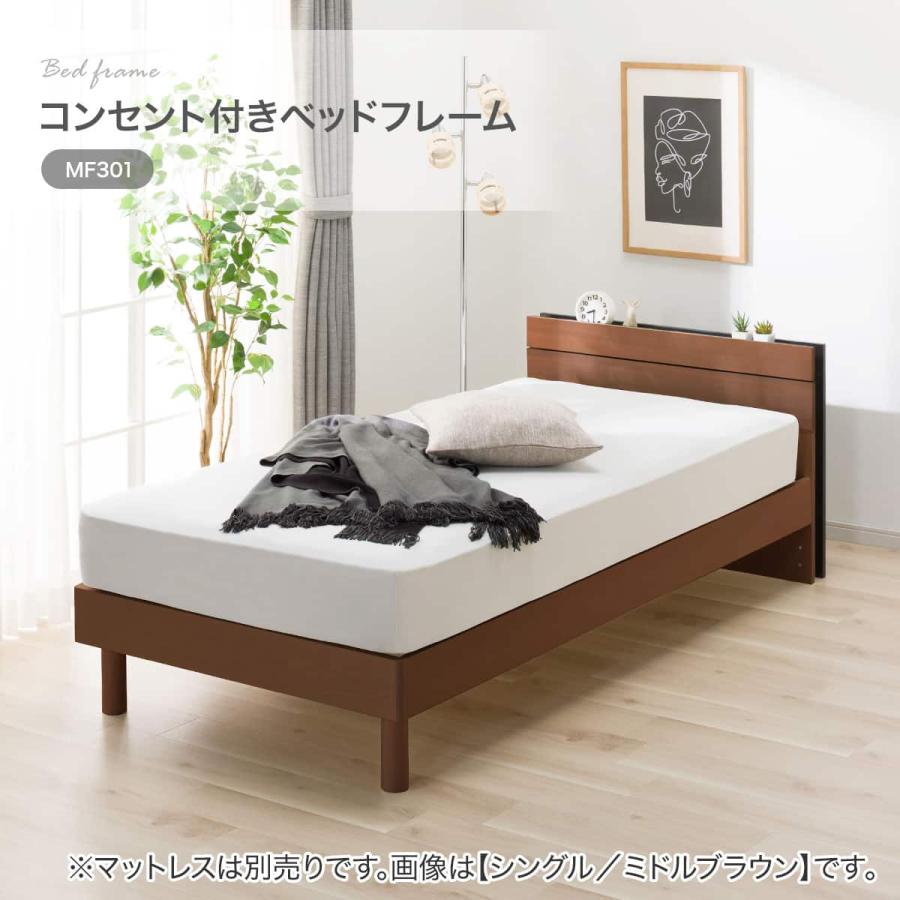 ニトリ（NITORI） すのこシングルベッドフレーム(MF-301 WW) : ニトリ