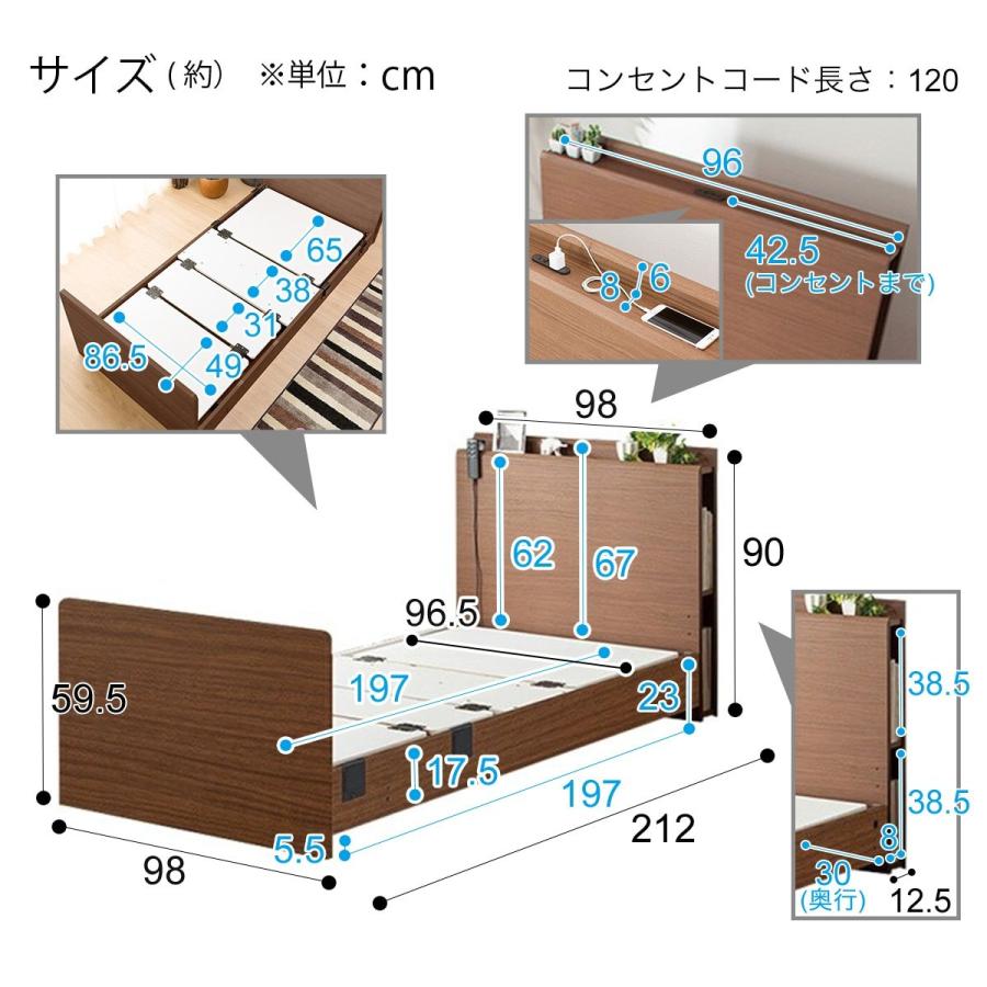 非課税』電動ベッドフレーム+マットレスセット(カイト3 2M02 MBR/N ...