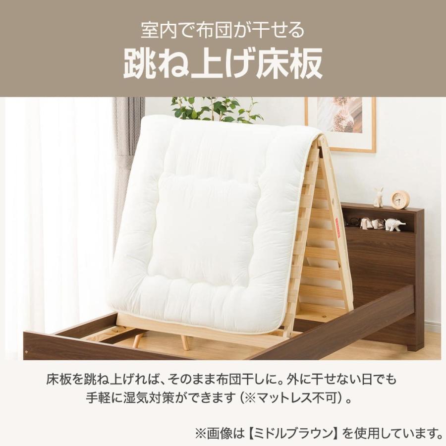ニトリ☆ダブルベッド☆跳ね上げ収納タイプ☆収納広々☆中古☆春日井近隣配達、設置可能 収納付きベッドフレーム シングル ヘッドレスタイプ (OP KG 横開き 深