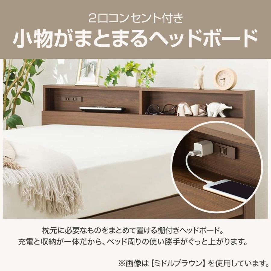 ニトリ☆ダブルベッド☆跳ね上げ収納タイプ☆収納広々☆中古☆春日井近隣配達、設置可能 収納付きベッドフレーム シングル ヘッドレスタイプ (OP KG 横開き 深