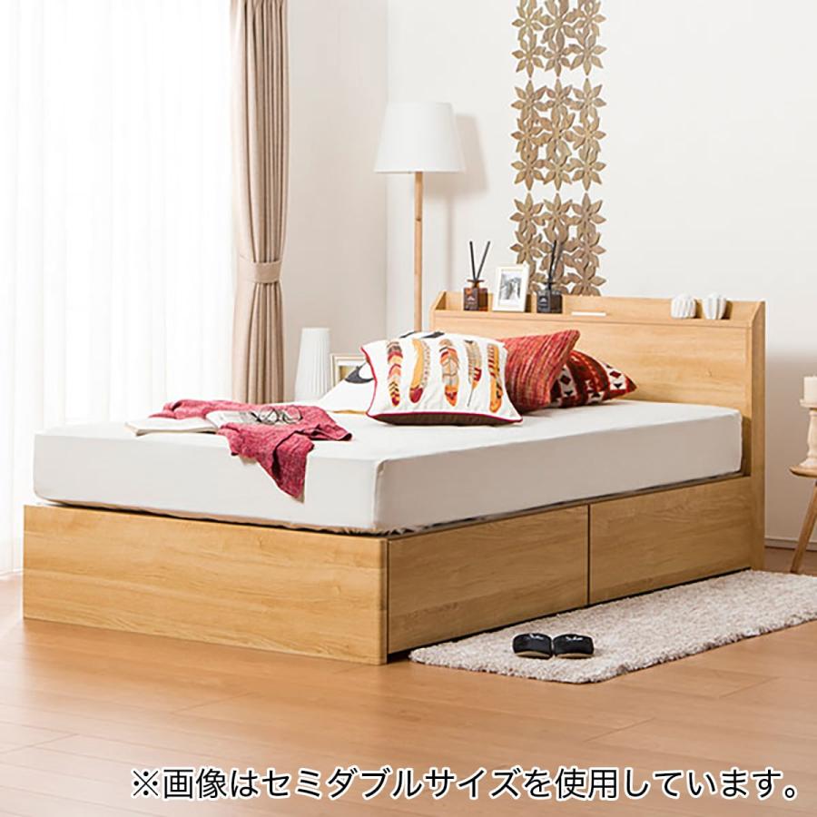 シングルベッドフレーム(ヴァイン2 深型/LBR) 引出し収納付き ニトリ  