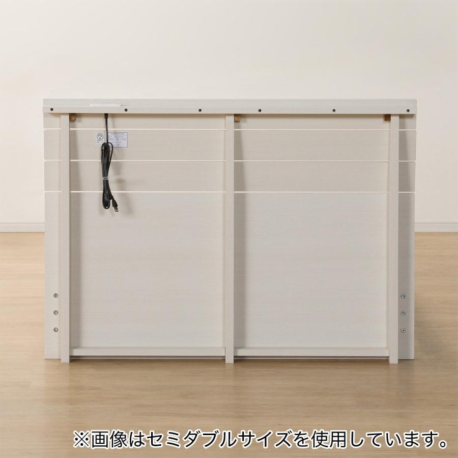 ニトリ ベッド シングルベッドフレーム(EB-001 WW LEG/LOW ニトリ ベッド シングルベッドフレーム(EB-001 WW LEG/LOW
