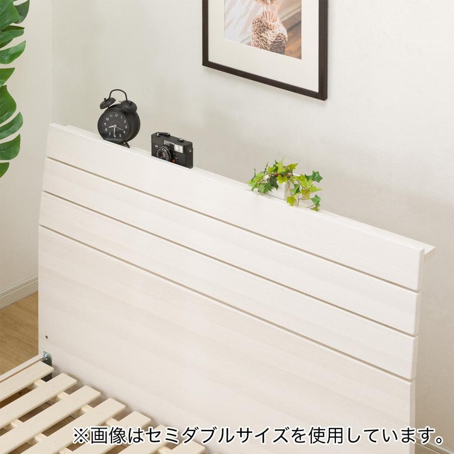 ニトリ ベッド シングルベッドフレーム(EB-001 WW LEG/LOW ニトリ ベッド シングルベッドフレーム(EB-001 WW LEG/LOW