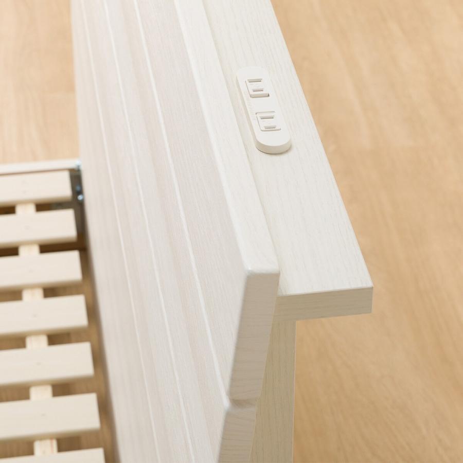 (江戸川区引取1.5万割引)ニトリ シングルベッドフレーム EB-001ホワイト 楽天市場】シングルベッドフレーム (EB-001 LEG/LOW) ニトリ