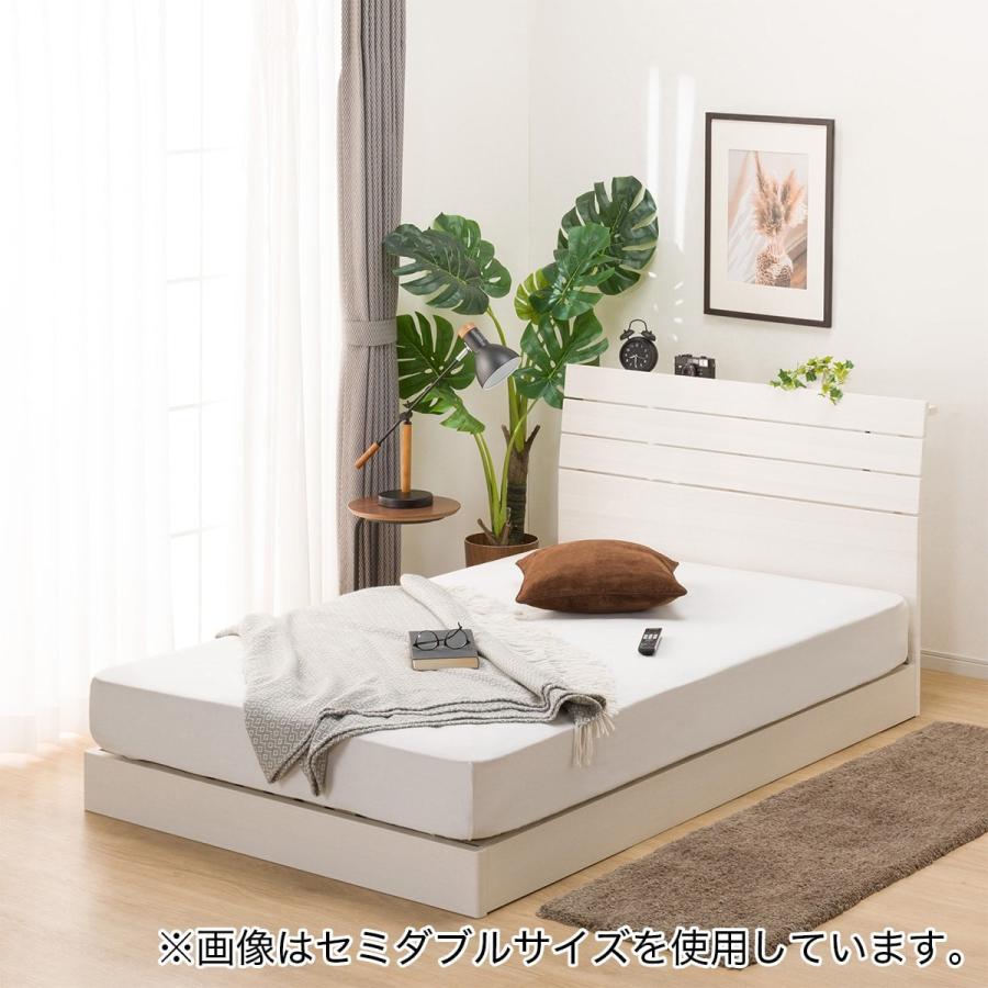 ニトリ ベッド シングルベッドフレーム(EB-001 WW LEG/LOW ニトリ ベッド シングルベッドフレーム(EB-001 WW LEG/LOW