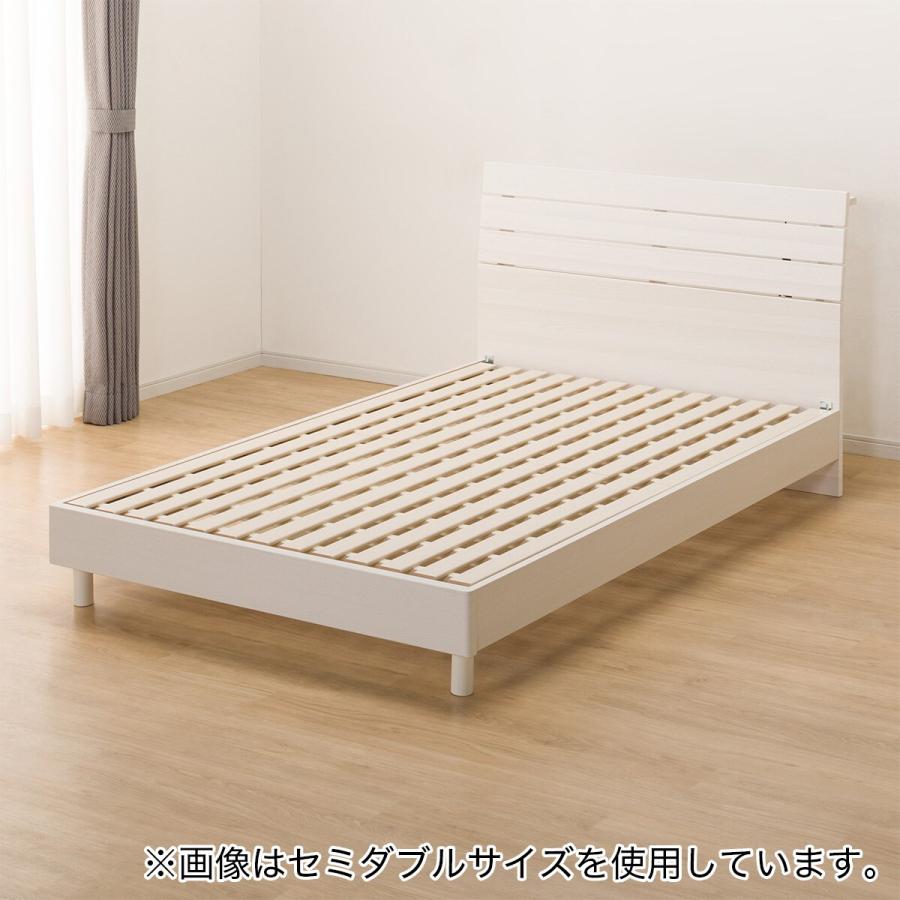 ニトリ ベッド シングルベッドフレーム(EB-001 WW LEG/LOW ニトリ ベッド シングルベッドフレーム(EB-001 WW LEG/LOW