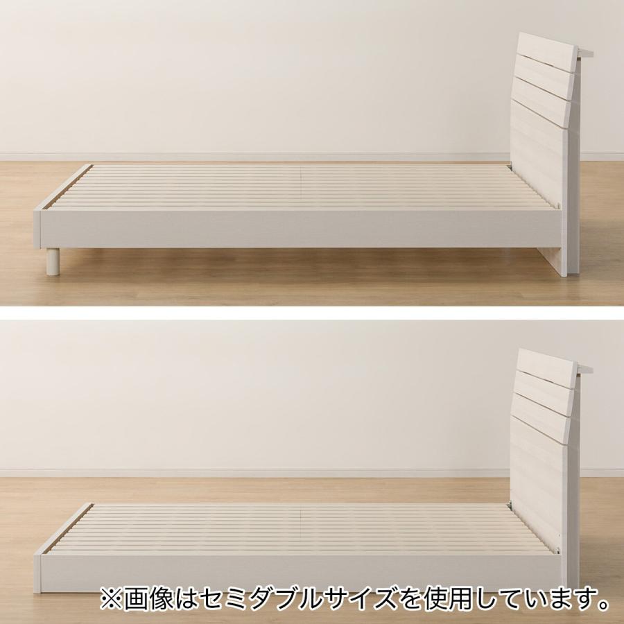 ニトリ（NITORI） ベッド シングルベッドフレーム(EB-001 WW LEG/LOW