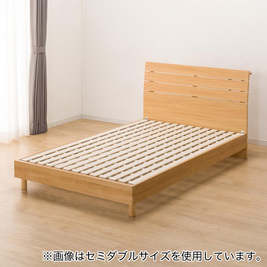 (江戸川区引取1.5万割引)ニトリ シングルベッドフレーム EB-001ホワイト 楽天市場】シングルベッドフレーム (EB-001 LEG/LOW) ニトリ