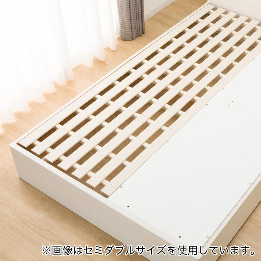 ニトリ ベッド シングルすのこベッドフレーム(EB-001 引出し収納