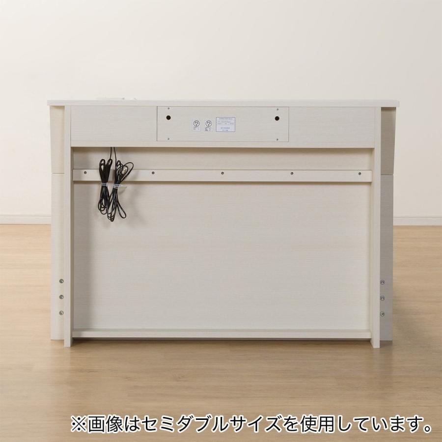 ニトリ ベッド シングルベッドフレーム(EB-002 WW LEG/LOW ニトリ ベッド シングルベッドフレーム(EB-002 WW LEG/LOW
