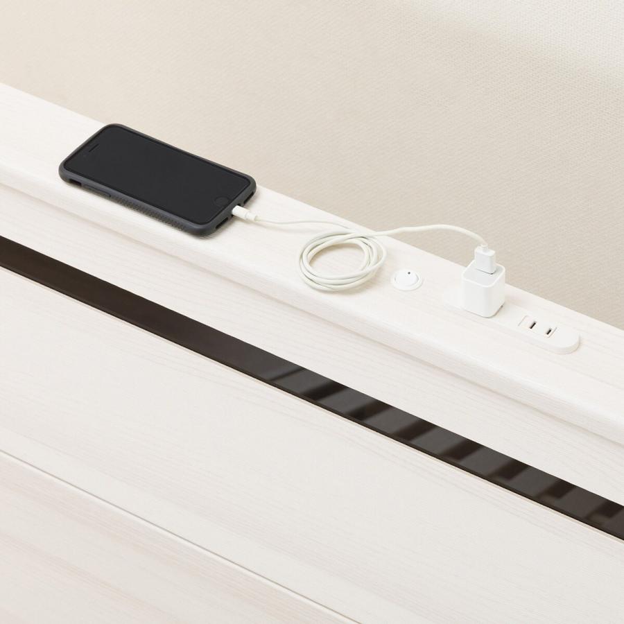 ニトリ ベッド シングルベッドフレーム(EB-002 WW LEG/LOW