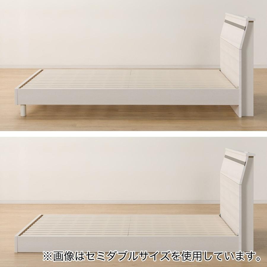 ニトリ ベッド シングルベッドフレーム(EB-002 WW LEG/LOW ニトリ ベッド シングルベッドフレーム(EB-002 WW LEG/LOW