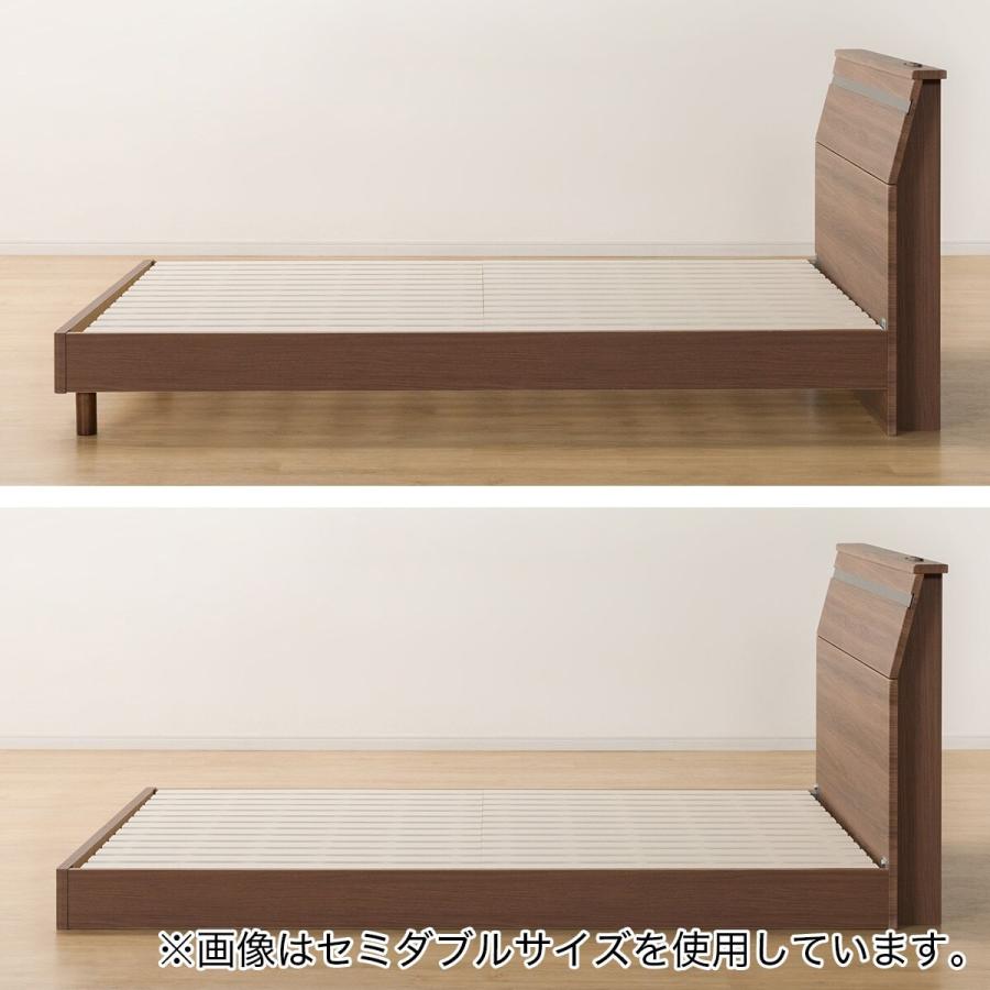 ニトリ ベッド シングルベッドフレーム(EB-002 MBR LEG/LOW ニトリ ベッド シングルベッドフレーム(EB-002 MBR LEG/LOW