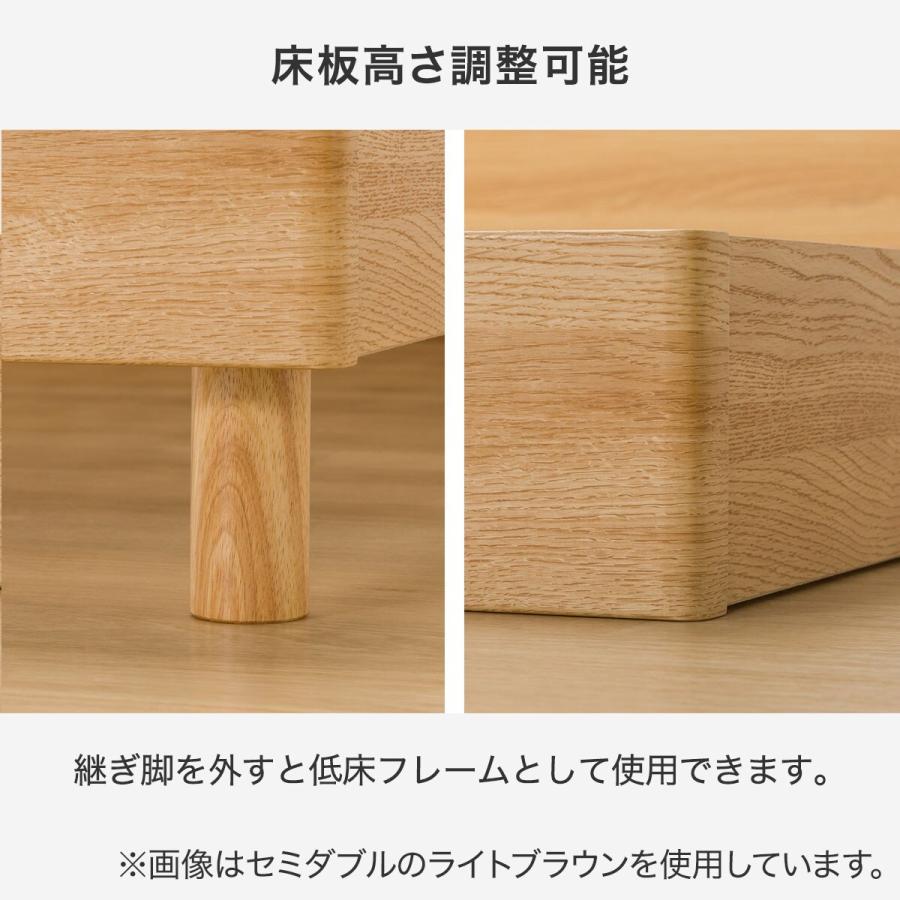 ニトリ ベッド シングルベッドフレーム(EB-002 LBR LEG/LOW ニトリ ベッド シングルベッドフレーム(EB-002 LBR LEG/LOW
