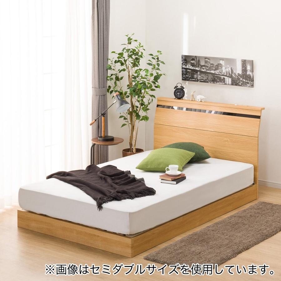 ニトリ ベッド シングルベッドフレーム(EB-002 LBR LEG/LOW ニトリ ベッド シングルベッドフレーム(EB-002 LBR LEG/LOW