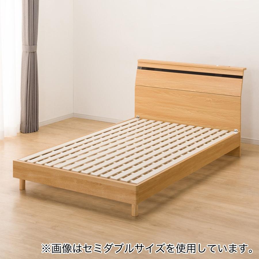 ニトリ ベッド シングルベッドフレーム(EB-002 LBR LEG/LOW ニトリ ベッド シングルベッドフレーム(EB-002 LBR LEG/LOW