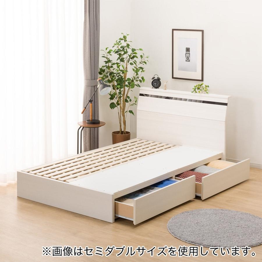 ニトリ（NITORI） シングルすのこベッドフレーム(EB-002 引出し収納