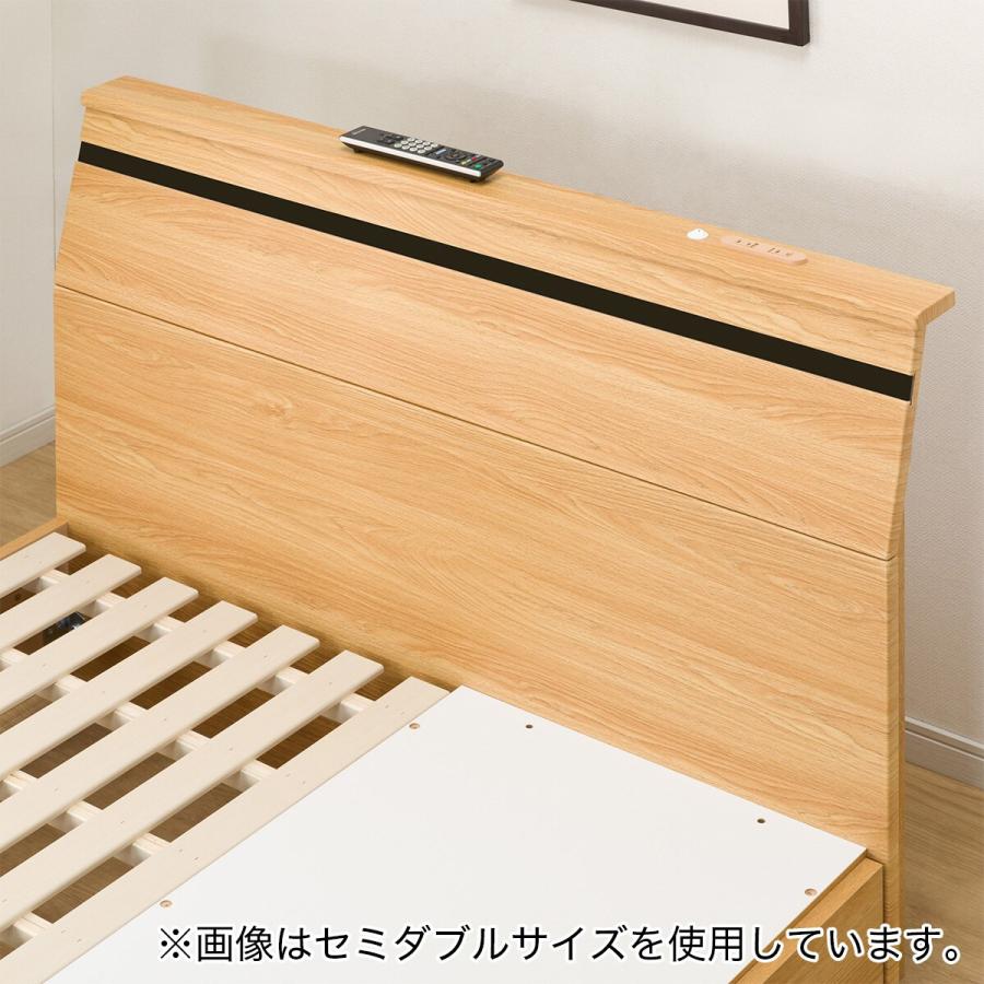 ニトリ（NITORI） シングルすのこベッドフレーム(EB-002 引出し収納