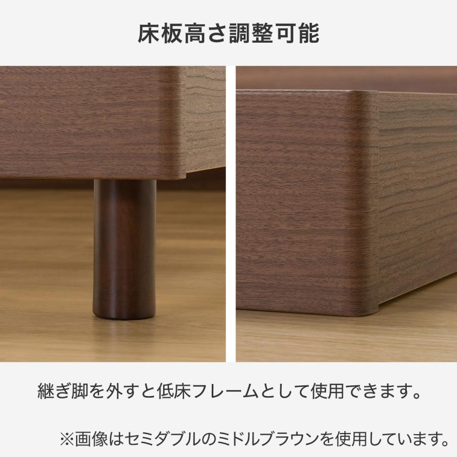 ニトリ ベッド シングルベッドフレーム(EB-003 MBR LEG/LOW ニトリ ベッド シングルベッドフレーム(EB-003 MBR LEG/LOW