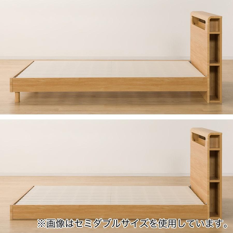 ニトリ ベッド シングルベッドフレーム(EB-003 LBR LEG/LOW ニトリ ベッド シングルベッドフレーム(EB-003 LBR LEG/LOW