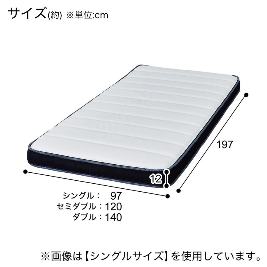 ニトリ 大容量収納付きベッド　マットレス付き　シングル ニトリ（NITORI） 大容量収納×棚・コンセント・ライト付き チェスト