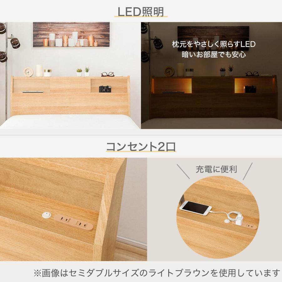 ニトリ ベッド シングルベッドフレーム(アザン3 浅型/GY)引出し ニトリ ベッド シングルベッドフレーム(アザン3 浅型/GY)引出し