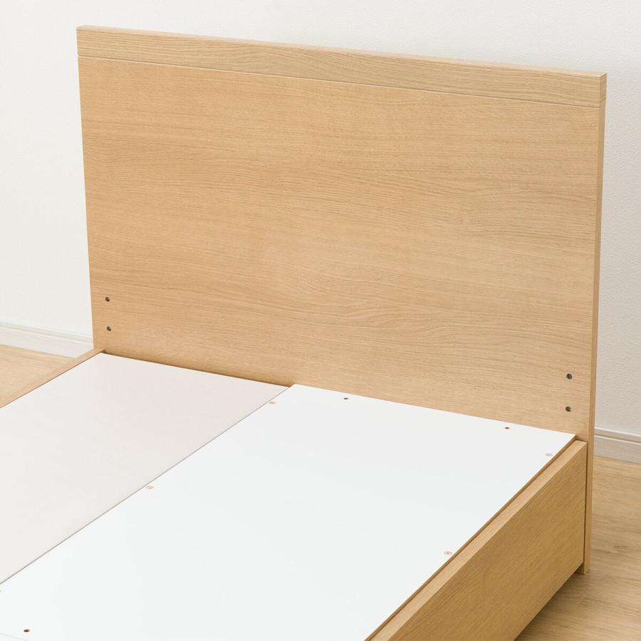 ニトリ（NITORI） シングル 収納付きベッドフレーム(NS-001 浅型/床板