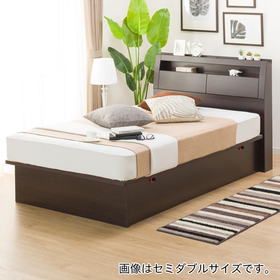 シングル ベッドフレーム Opグランcヨコ 深型 Dbr ニトリ 配送員設置 5年保証 ニトリ Yahoo 店 通販 Yahoo ショッピング