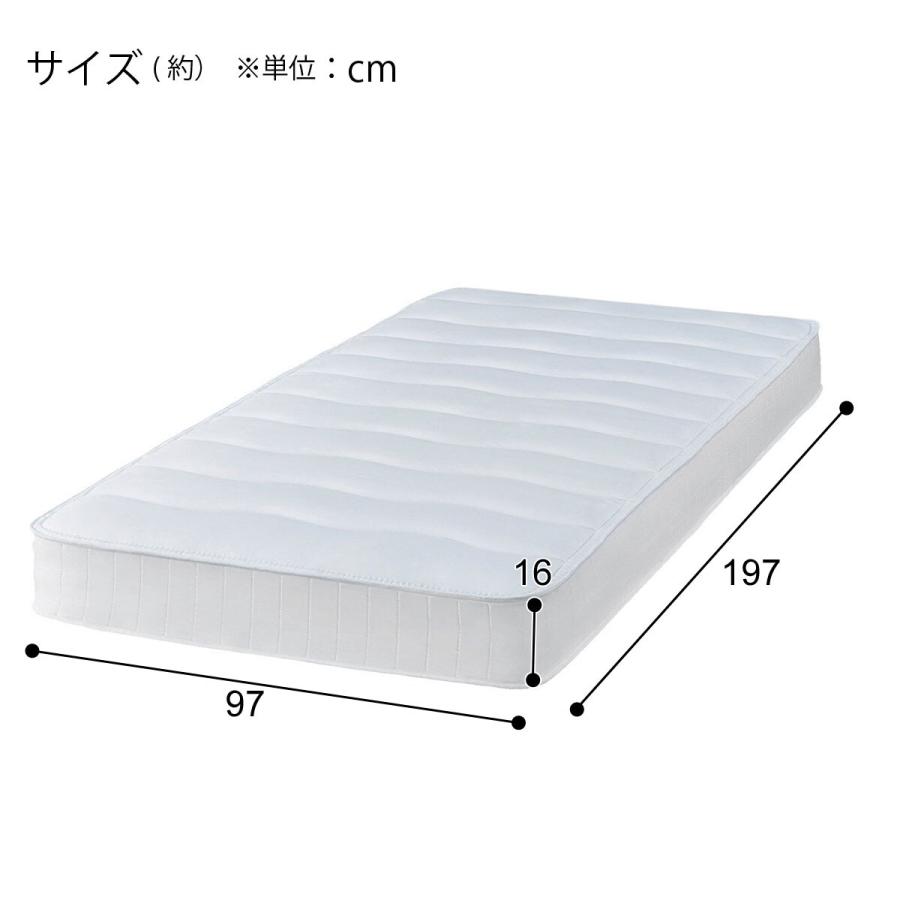 ニトリ（NITORI） シングルすのこベッドフレームマットレスセット(BF