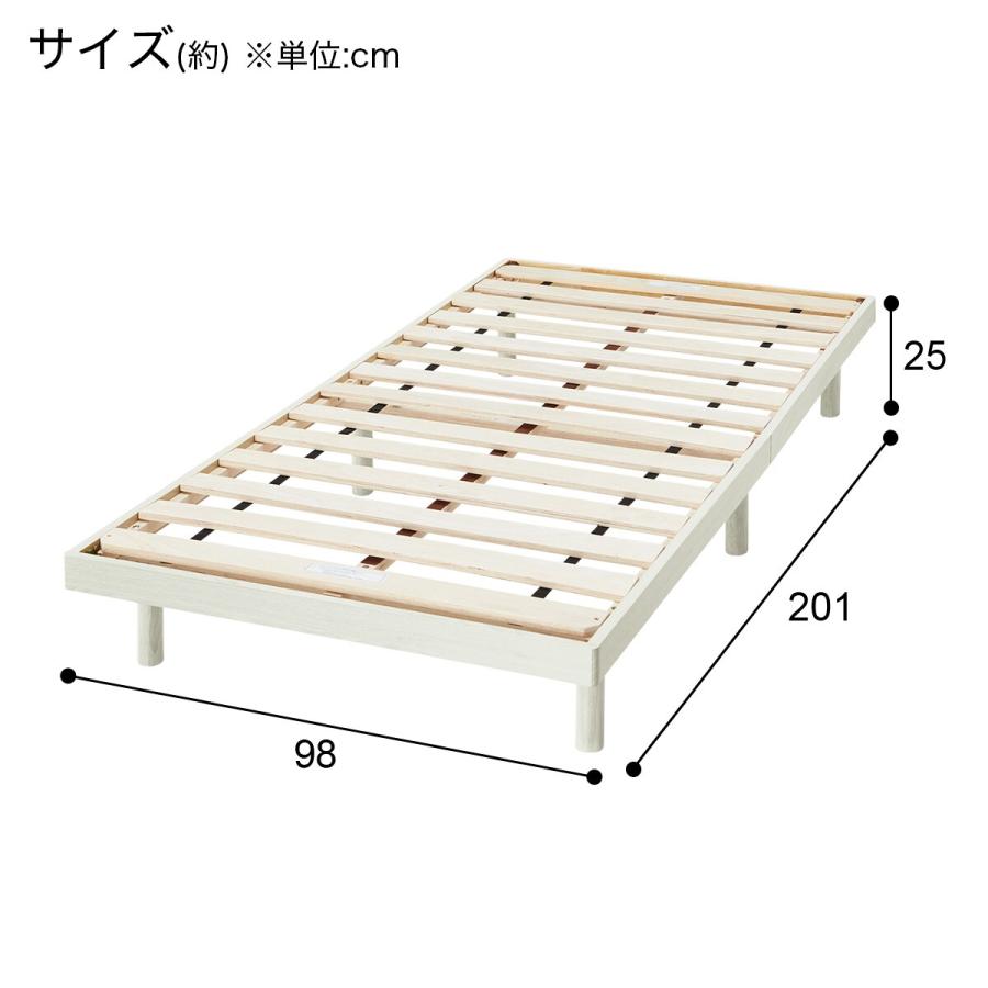 【しろ】ニトリ シングル すのこベットフレーム ニトリ ベッド すのこシングルベッドフレーム (N-ジオC GY 40M-S
