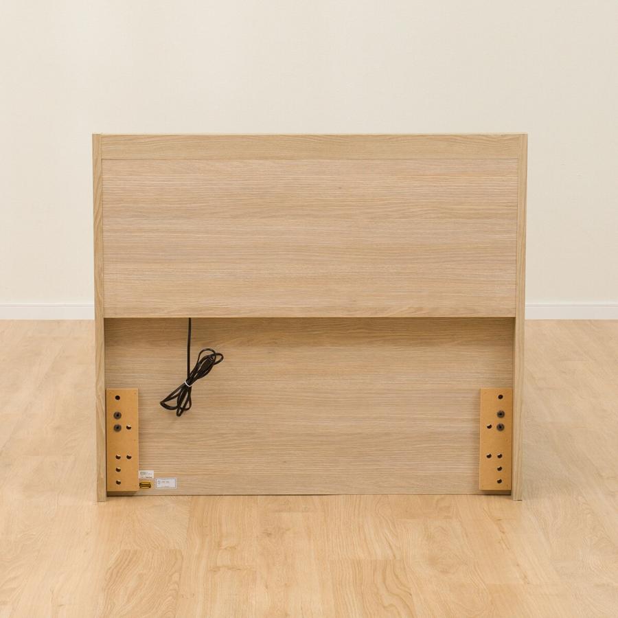 ニトリ ベッド シングルベッドフレーム（シエラスリムシェルフST/NA