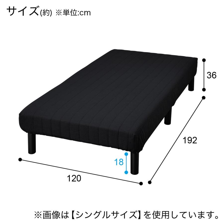 ニトリ ベッド セミダブル脚付きポケットコイルマットレス ニトリ ベッド セミダブル脚付きポケットコイルマットレス