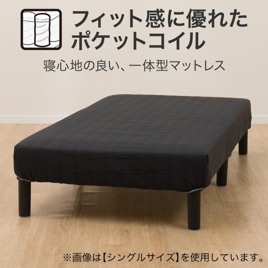 ニトリ ベッド セミダブル脚付きポケットコイルマットレス ニトリ ベッド セミダブル脚付きポケットコイルマットレス