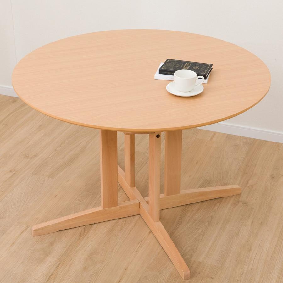 ニトリ　円形テーブル 北欧風円形ダイニングテーブル 80cm (410 WH/NA) | ニトリネット