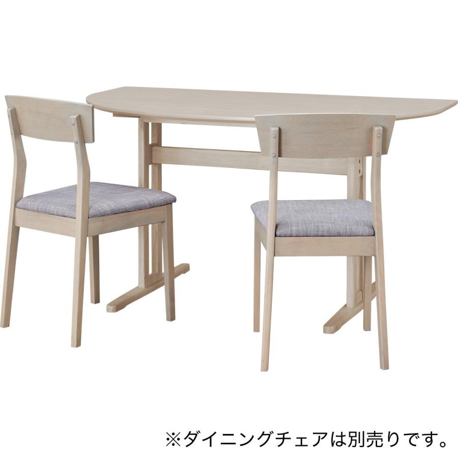 ニトリ　円形テーブル 北欧風円形ダイニングテーブル 80cm (410 WH/NA) | ニトリネット