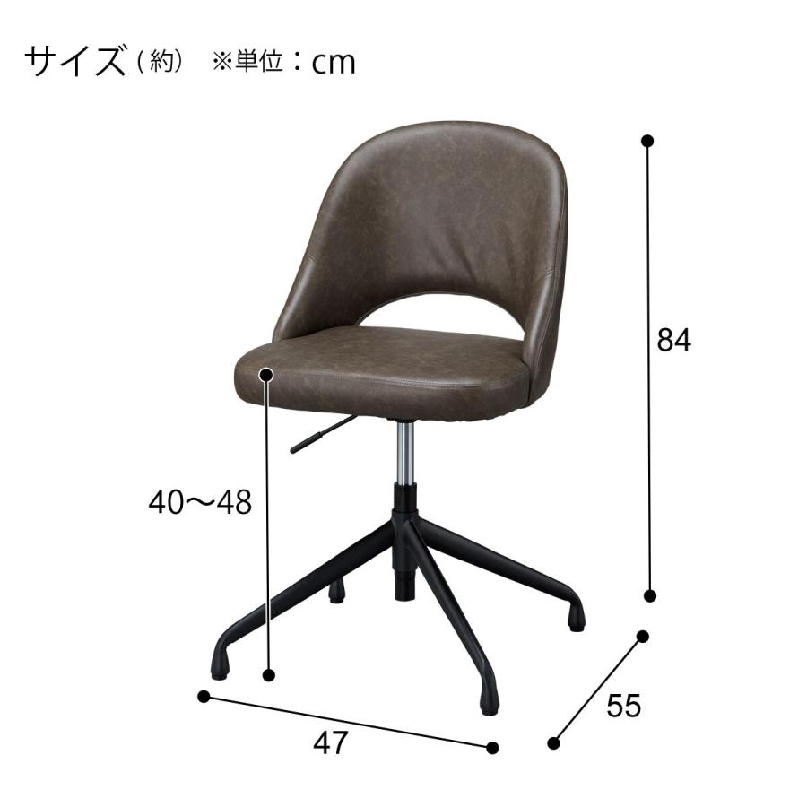 ニトリ（NITORI） 回転昇降ダイニングチェア(DM-020 DGY) : ニトリ