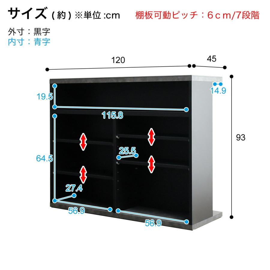 ニトリ セラミック天板 バーカウンター (幅120cm ストレート GY ニトリ セラミック天板 バーカウンター (幅120cm ストレート GY