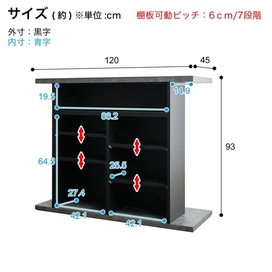ニトリ セラミック天板 バーカウンター (幅120cm コーナー GY ニトリ セラミック天板 バーカウンター (幅120cm コーナー GY