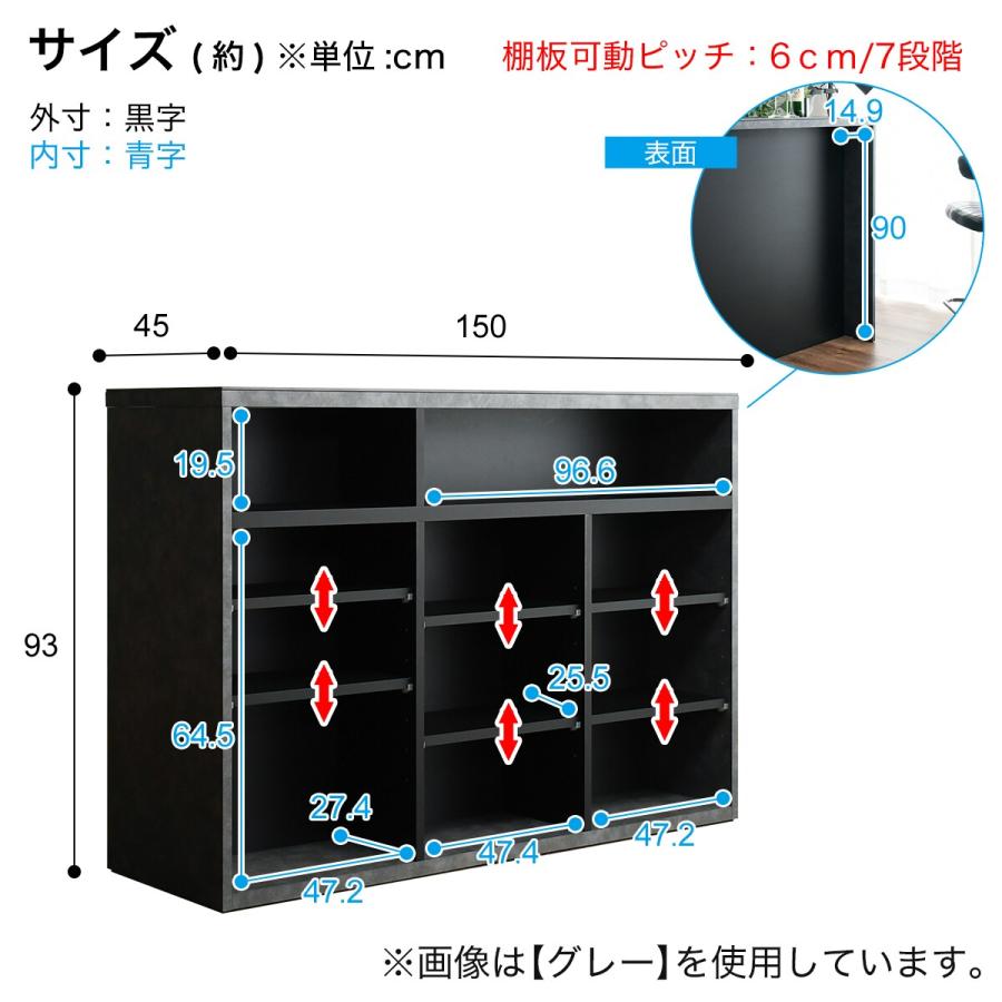 ニトリ（NITORI） セラミック天板 バーカウンター (幅150cm LGY