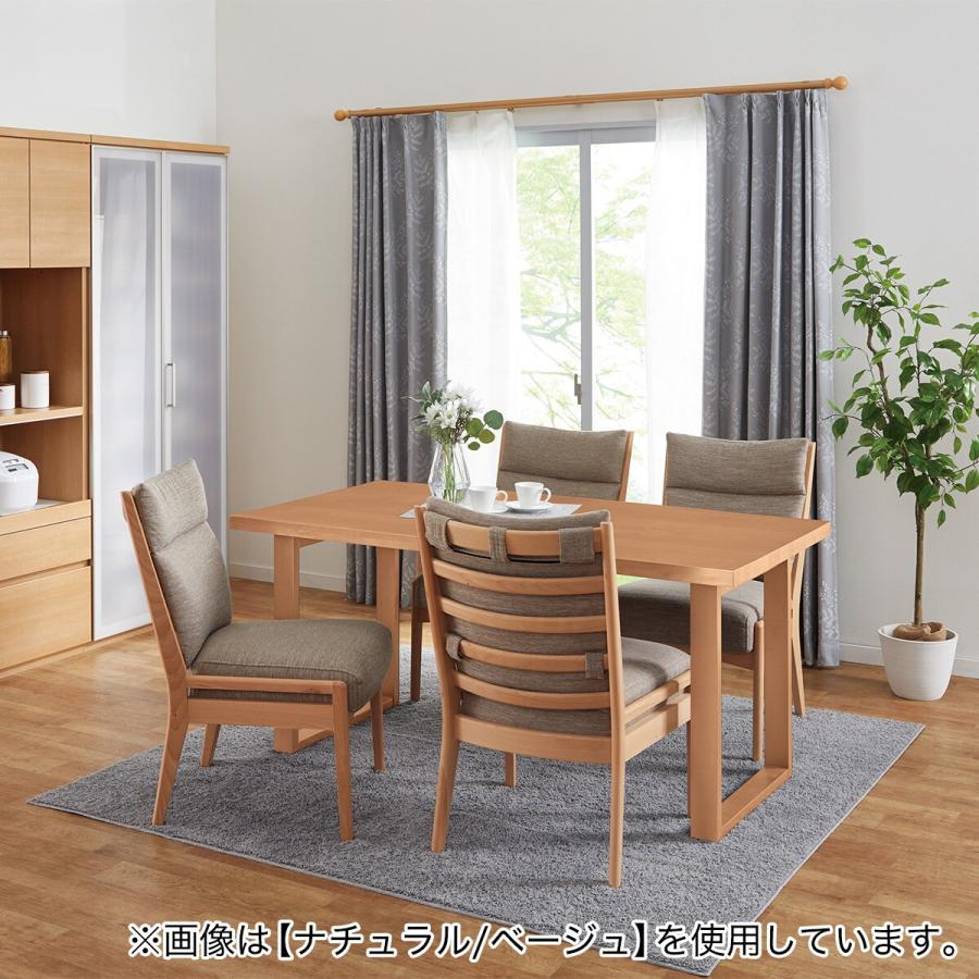 【美品】　ニトリ　ダイニングチェア NコレクションC-27M MBR/DMO ニトリ ダイニングチェア(Nコレクション C-27肘付き MBR/AQ-BR