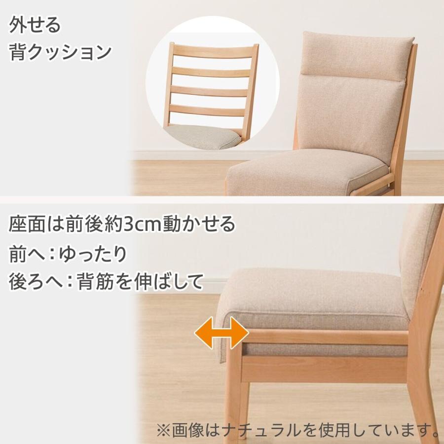 ①ニトリ　Nコレクション　ダイニングチェア1脚　C-27M ポケットコイル ニトリ 傷・汚れに強いファブリック ダイニングチェア(N