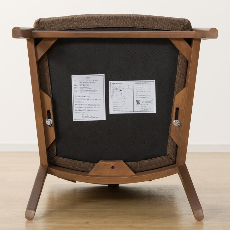 ニトリ 傷・汚れに強いファブリック ダイニングチェア(N