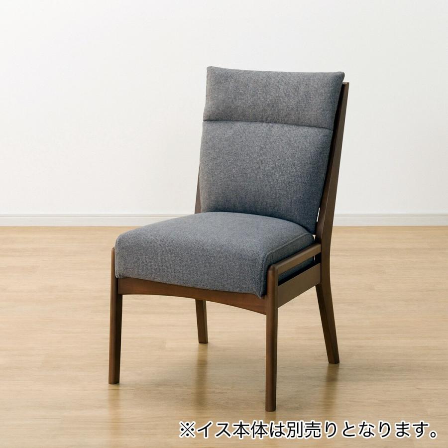 ニトリ ダイニングチェアカバー(Nコレクション C-27 NSF-MGY
