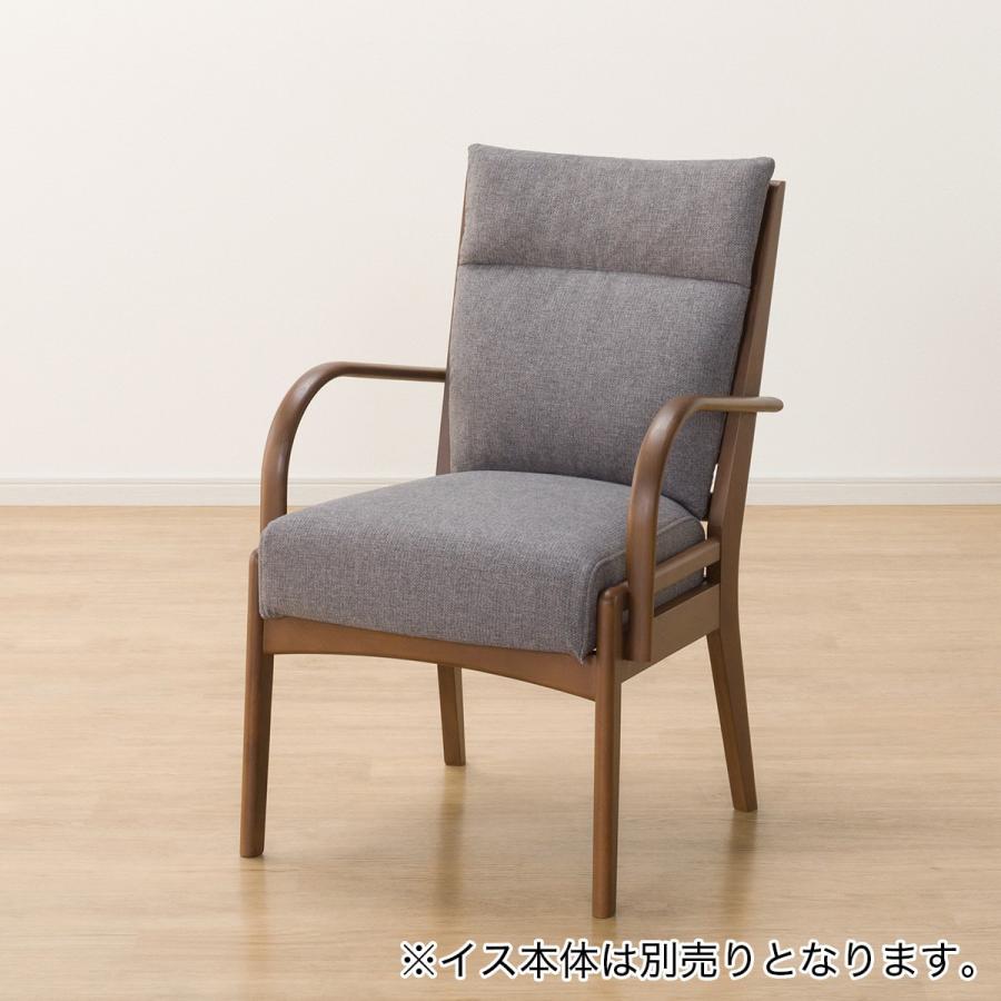 ニトリ ダイニングチェアカバー(Nコレクション C-27 NSF-MGY