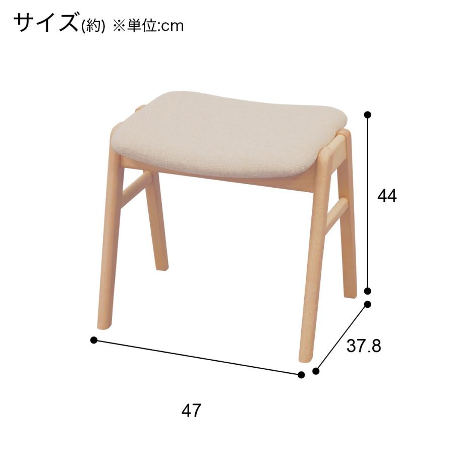 ニトリ スタッキングスツール(ST-01 NA/AQ-BE) : ニトリ Yahoo ニトリ スタッキングスツール(ST-01 NA/AQ-BE) : ニトリ Yahoo