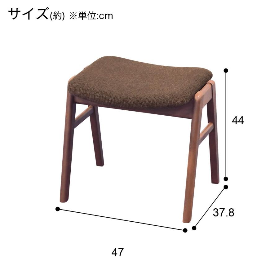 ニトリ スタッキングスツール(ST-01 MBR/AQ-BR) : ニトリ Yahoo ニトリ スタッキングスツール(ST-01 MBR/AQ-BR) : ニトリ Yahoo