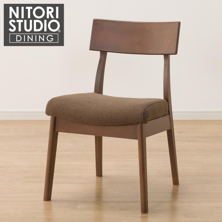 ニトリ ダイニングチェア(Nコレクション C-49 MBR/AQ-BR